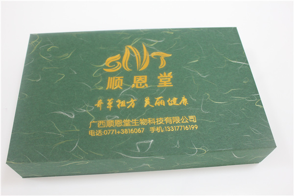 精油化妝品禮盒套裝