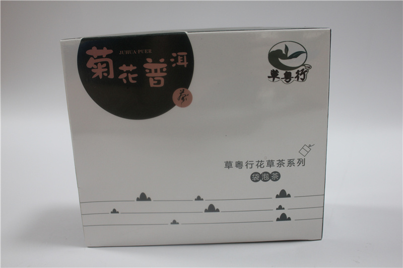 花茶紙盒定制