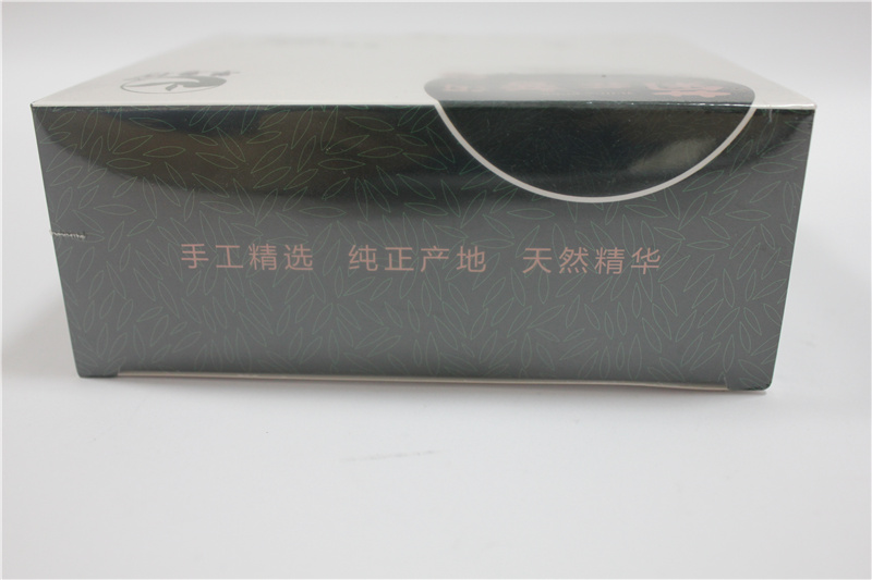花茶紙盒定制