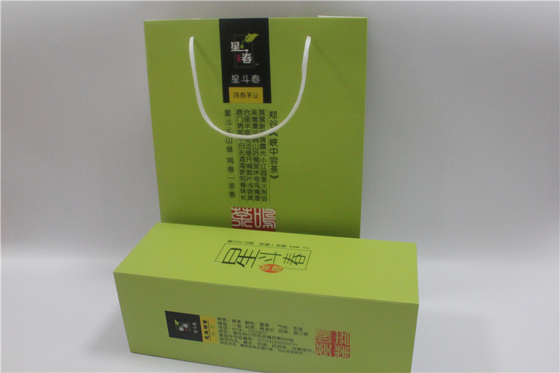 高檔精裝盒包裝應(yīng)提倡適度、簡約、綠色的包裝設(shè)計