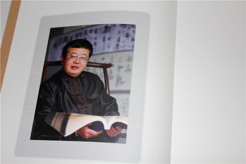 優(yōu)悅生活特刊精裝書(shū)10