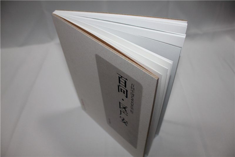 百問(wèn)區(qū)廣安精裝書(shū)定制