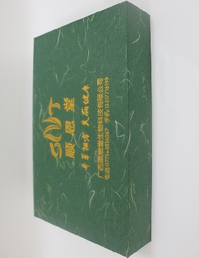 精油禮盒定制